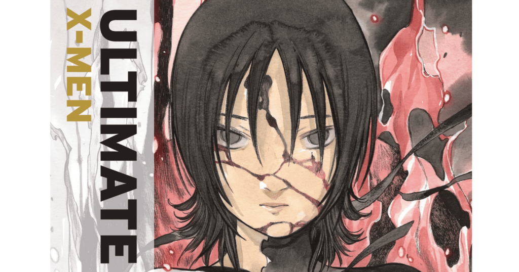 Ultimate X-Men #14 cover art